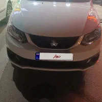 ساینا s مدل1404