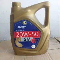 بازرگانی پخش روغن موتور سبک و سنگین سورنا
