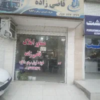 رهن و اجاره آپارتمان ریل وی،سر اصلی