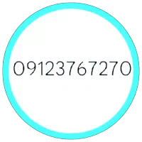 سیم کارت ۰۹۱۲کد۳