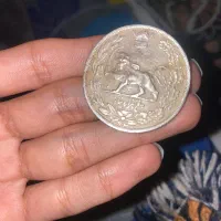 سکه رضا شاه