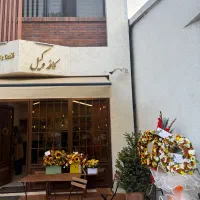 استخدام نیروی کافه برای شیفت صبح