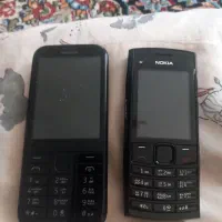 گوشی ساده اصلی