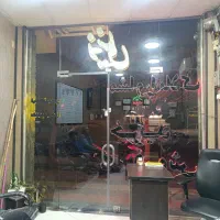 دعوت به همکاری از چند خانم