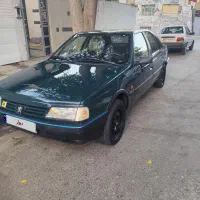 آردی 84 لاکاغذی