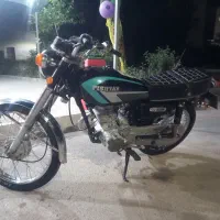پیشتاز ۸۸ فوری فوری