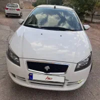 رانا پلاس