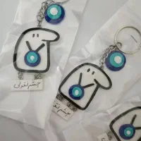 جاکلیدی های دست‌ساز یک هدیه ی خاص