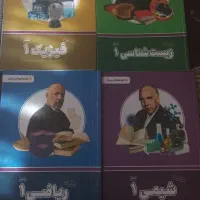 معلم‌خصوصی‌پرش