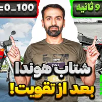 طراحی تامنیل چنل‌آرت پروفایل کاور ریلز حرفه‌ای|خدمات رایانه‌ای و موبایل|تهران, منیریه|دیوار