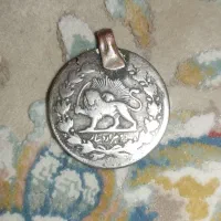 سکه قدیمی