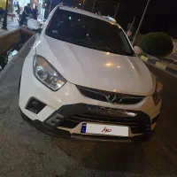 جک ۹۴ تمیز