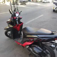 واریو۱۴۰۰
