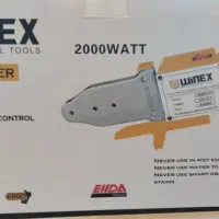 اتو لوله کشی winex