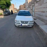 سمندال ایکس