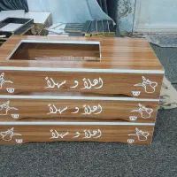 منقل (۹۰×۵۰)