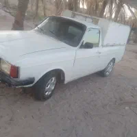 پیکان وانت