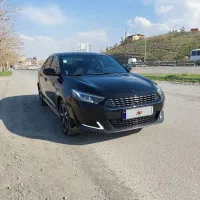 ریسپک پرایم نقد و معاوضه ام دارم