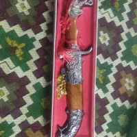 چاقوی کلکسیونی طرح اتلانتیس