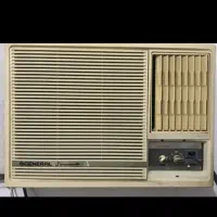 خریدارکولراوجنرال کلیدی