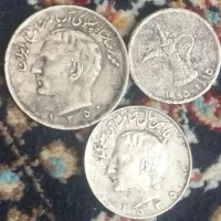 ریال و درهم