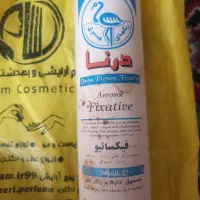 رنگ هنری