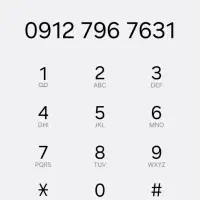 خط0912  خط موبایل 912