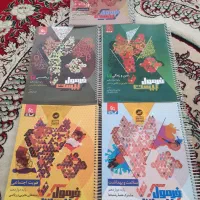 کتاب فرمول بیست دوازدهم دینی،شیمی،ریاضی،سلامت هویت