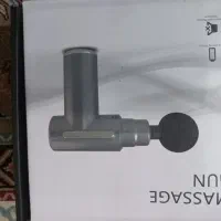 ماساژور