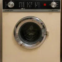 لباسشویی زیمنس قدیمی SAMAT 244