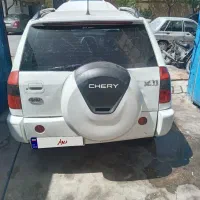 ام وی ام ایکس ۳۳