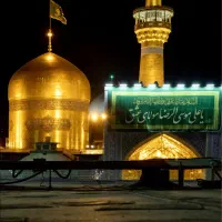 هم مسیر زیارتی