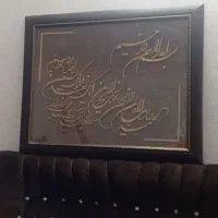 تابلو