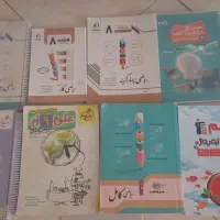 کتاب های تیزهوشان نهم و هشتم