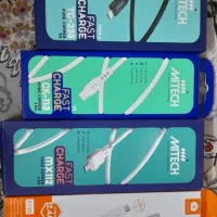 فروش کابل شارژر