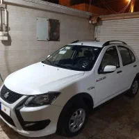کوییک GXLصفرخشک 1404/9