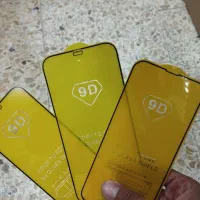 گلس شیشه ای
