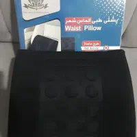 پشتی طبی رانندگی
