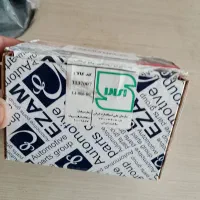 لوازم یدکی خودرو