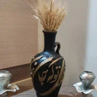کوزه تزیینی کالیگرافی