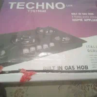 گاز صفحه ای و هود آشپزخانه