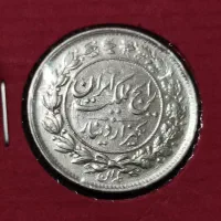 نقره سکه قدیمی عتیقه