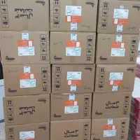 طرح تعویض ابگرمکن  بوتان ۳۱۱۵ شمعک دائم و کم فشار