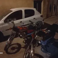 وسایل پیکان سواری