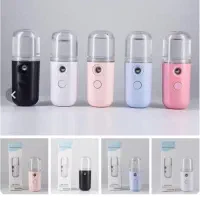 بخور سرد نو