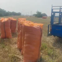 گاه گرفته شلیف ۹۰ در۱۵۰