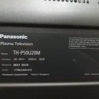 تلویزیون ال سی دی ۵۰ اینچ پاناسونیک