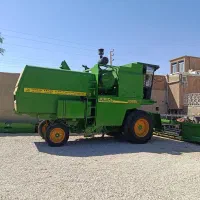 کمباین1055