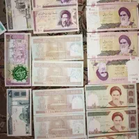 مزایده|کلکسیون سکه، تمبر، اسکناس|مشهد, عنصری|دیوار