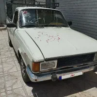 وانت تلفنی